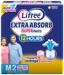 LIFREE ADULT DIAPERS M2